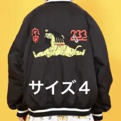 PUNYUS トラの刺繍ジャケット　サイズ４