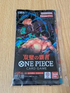 ONE PIECE カード当選品・未開封