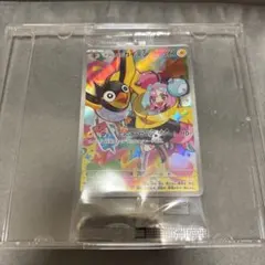 ナンジャモのカイデン PROMO SV-Pプロモカード 232/SV-P