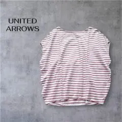 UNITEDARROWS ユナイテッドアローズ　Tシャツ　カットソー　ボーダーのサムネイル