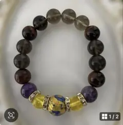 魔除け・厄除け ✨✨龍彫り＆シトリン＆タイガーアイ他ブレスレット