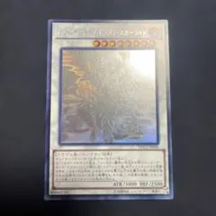 ゆき様 リクエスト 2点 まとめ商品