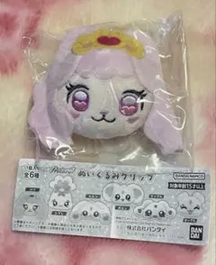 Precure ぬいぐるみクリップ パフ