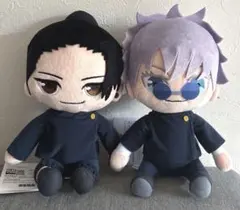 五条悟 夏油傑 ラウンドワン セット ぬいぐるみ アクスタ ステッカー 2025年最新】ラウンドワン 五条悟の人気アイテム - メルカリ