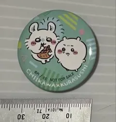 ちいかわ☀︎くら寿司コラボ缶バッジ