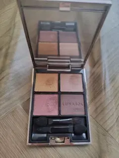 LUNASOL アイカラーレーション EX17