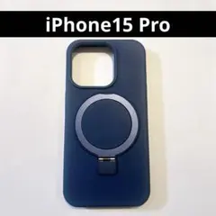 iPhone15 Pro✨ スマホケース MagSafe対応 スタンド機能 紺色