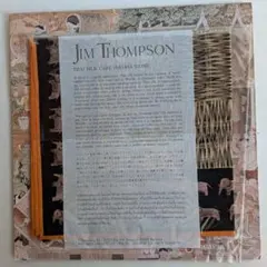 Item thumbnail for item a7e792e8-1910-4f97-8d56-21dccb7e977f