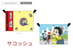 SONIC LIVE 【S席特典】【VIP Benefits】 - メルカリ
