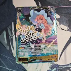 2026年最新】霧雨の魔法使い 魔理沙 SPの人気アイテム - メルカリ