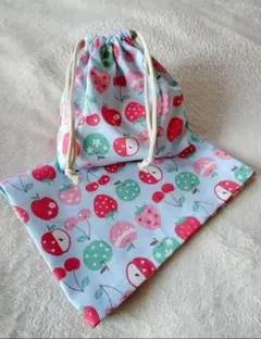 入園入学２点セット　ナフキン&給食袋　さくらんぼ&いちご&りんご　ハンドメイド