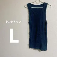 Item thumbnail for item a1c33ca5-62ef-4407-aa84-542b98032d65