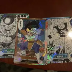 ドラゴンボールスーパーダイバーズアドバンスパック　ベジータ　SR