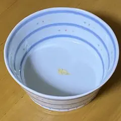 波佐見焼き　藍水　鉢　ボウル