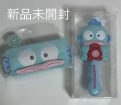 サンリオ ハンギョドン セット