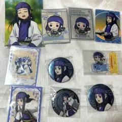 ゴールデンカムイ　アシリパ　セット