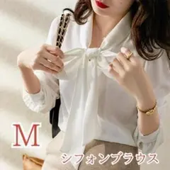 Item thumbnail for item 866dd5b5-6559-48bc-a79e-43c7981e67b1