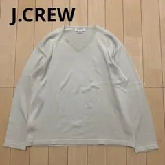 J.CREW ジェイクルー　ニット　セーター　長袖カットソー　Lサイズ