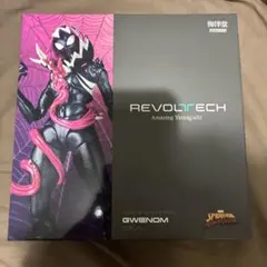 リボルテック アメコミ
