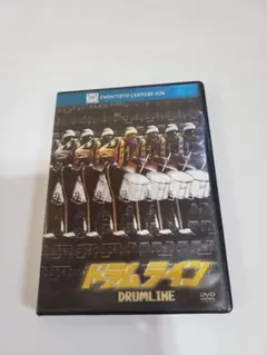 ドラムライン Drumline DVD