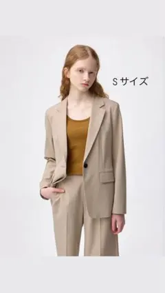 【美品】GU/Sサイズ/セットアップ/スーツ/ビジネス ／ベージュ