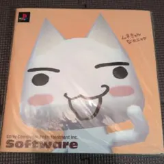 PS プレステ　初代　PlayStation 非売品DVD DEMO トロ