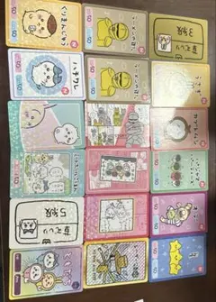 ちいかわ コレクションカードグミ