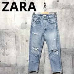 ZARA ザラ レディース ストレートダメージデニム ダメージジーンズ w24