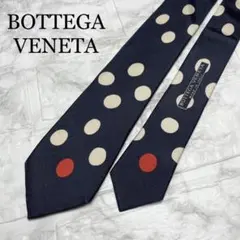 2025年最新】Bottega Veneta メンズ ネクタイの人気アイテム - メルカリ