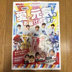M!LK LOVE ENG!NE 広告