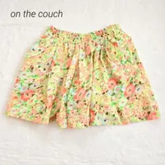 オンザカウチ キュロット マルチカラー ショートパンツ 花柄 ウエストゴム 総柄のサムネイル