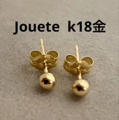 Jouete k18金丸玉ピアスのサムネイル