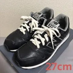 New Balance 368 27cm