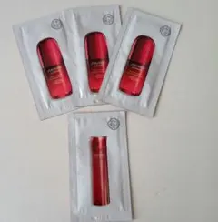 SHISEIDO アルティミューン パワライジング セラム トライアルセット