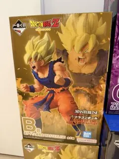 一番くじ ドラゴンボール B賞 超サイヤ人孫悟空