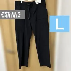 《新品》UNIQLO ユニクロ ギアパンツ ブラック L