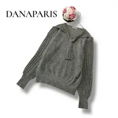 DANAPARIS ダナパリ レディース　ボウタイ　長袖ニット　グレー　Sサイズ