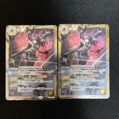 2026年最新】孫市 バトスピの人気アイテム - メルカリ