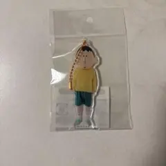 クレヨンしんちゃん　アクリルキーホルダー　ハイ！チーズ！　ボーちゃん