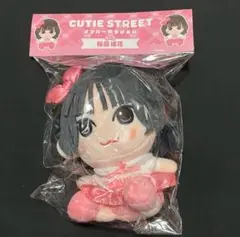 【えびページ】桜庭　古澤　ちびぬい衣装 CUTIE STREET ちびぬい ぬいぐるみ 古澤里紗｜Yahoo!フリマ（旧