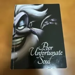 Poor Unfortunate Soul 洋書