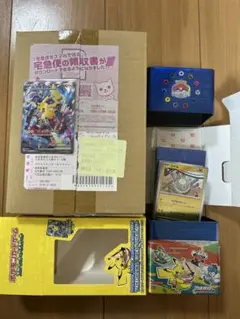 2026年最新】横浜記念デッキの人気アイテム - メルカリ