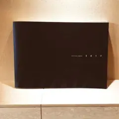 限定品『APEX Gran Turismo Magazine 2017』