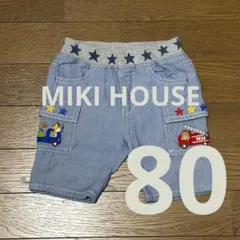 MIKI HOUSE プッチー　半ズボン　80のサムネイル