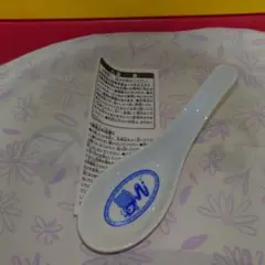 にしむらゆうじ 陶器製レンゲ 〜かため濃いめ油少なめ〜 一番くじのサムネイル