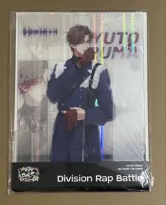 ヒプマイ アクリルスタンド EW04 など 入間銃兎 まとめ売り 2026年最新】銃兎 アクスタ ew04の人気アイテム - メルカリ