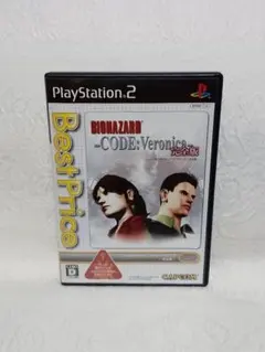 PS2 プレイステーション2 バイオハザード コードベロニカ 完全版 ゲーム