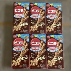 ［YBC］ピコラ チョコレート 6箱セット