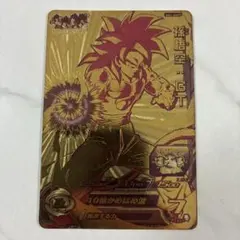 スーパードラゴンボールヒーローズ 孫悟空GT CP SH1-GCP1
