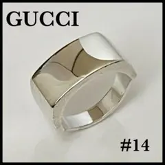 2025年最新】GUCCI リング 14号の人気アイテム - メルカリ